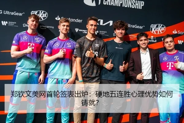 zheng-qin-wen-mei-wang-shou-lun-qian-biao-chu-lu-ying-di-wu-lian-sheng-xin-li-you-shi-ru-he-zhu-jiu-3-965.jpg